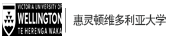 惠灵顿维多利亚大学 - Victoria University of Wellington
